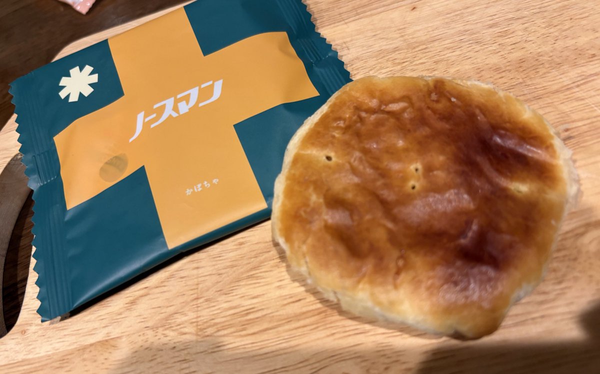 おやつのノースマン　うまうま