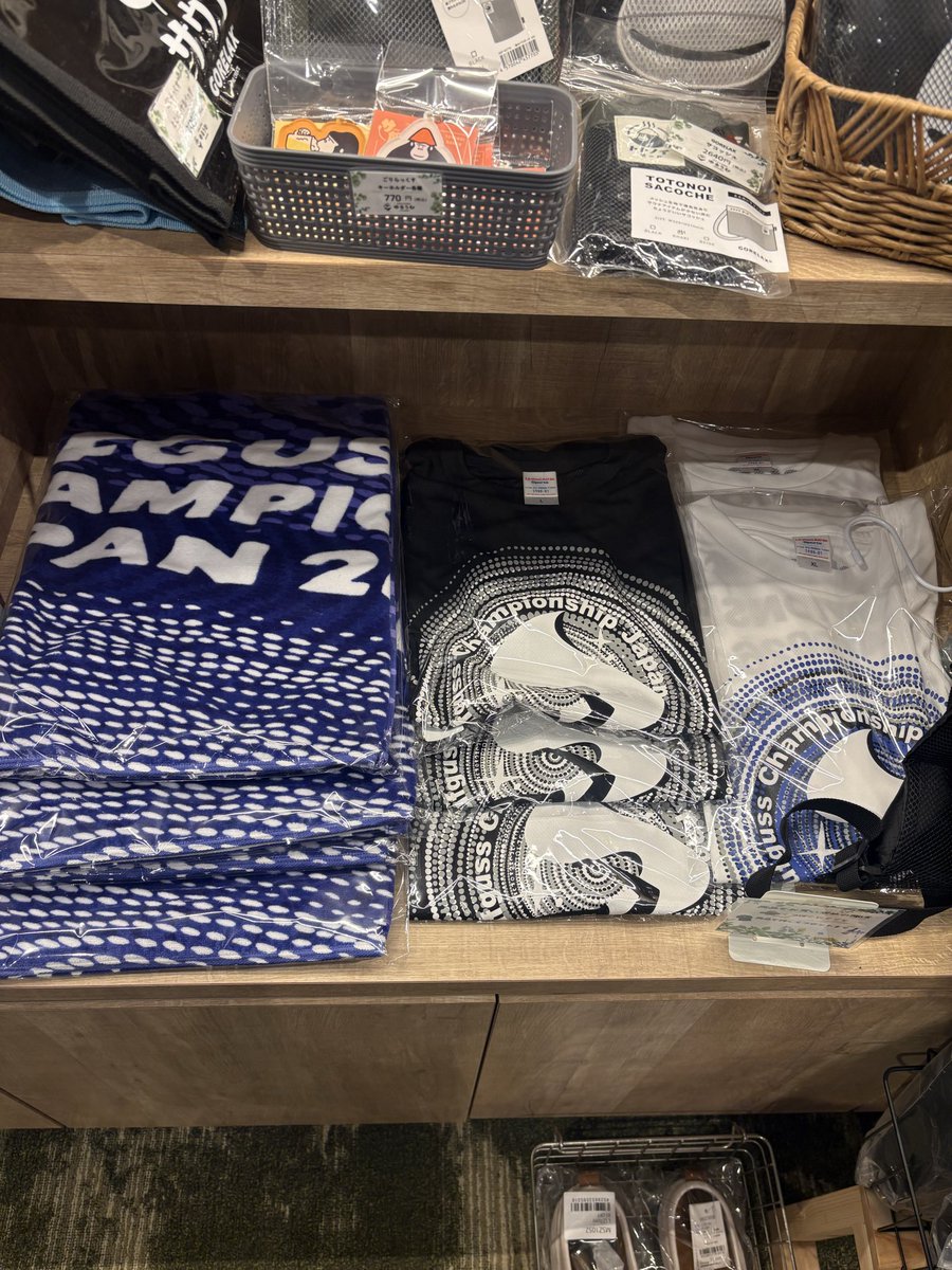 SPA&ごはん ゆるうむ♨️🍚 tweet media