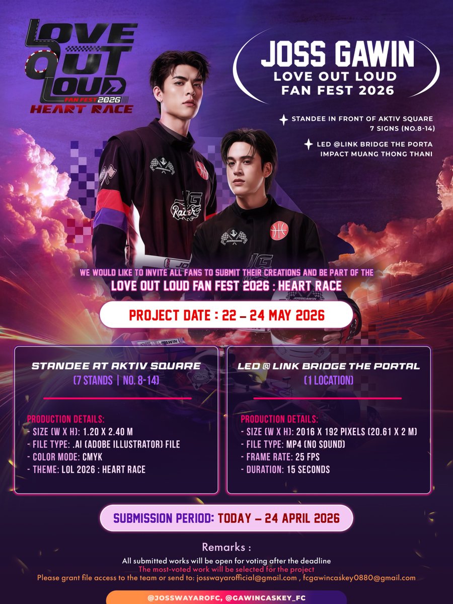 LOVE OUT LOUD FAN FEST 2026 : HEART RACE 🏎️🏁 💜❤️JOSS GAWIN