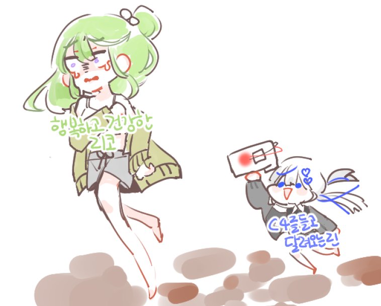 유즈하 리코 tweet media