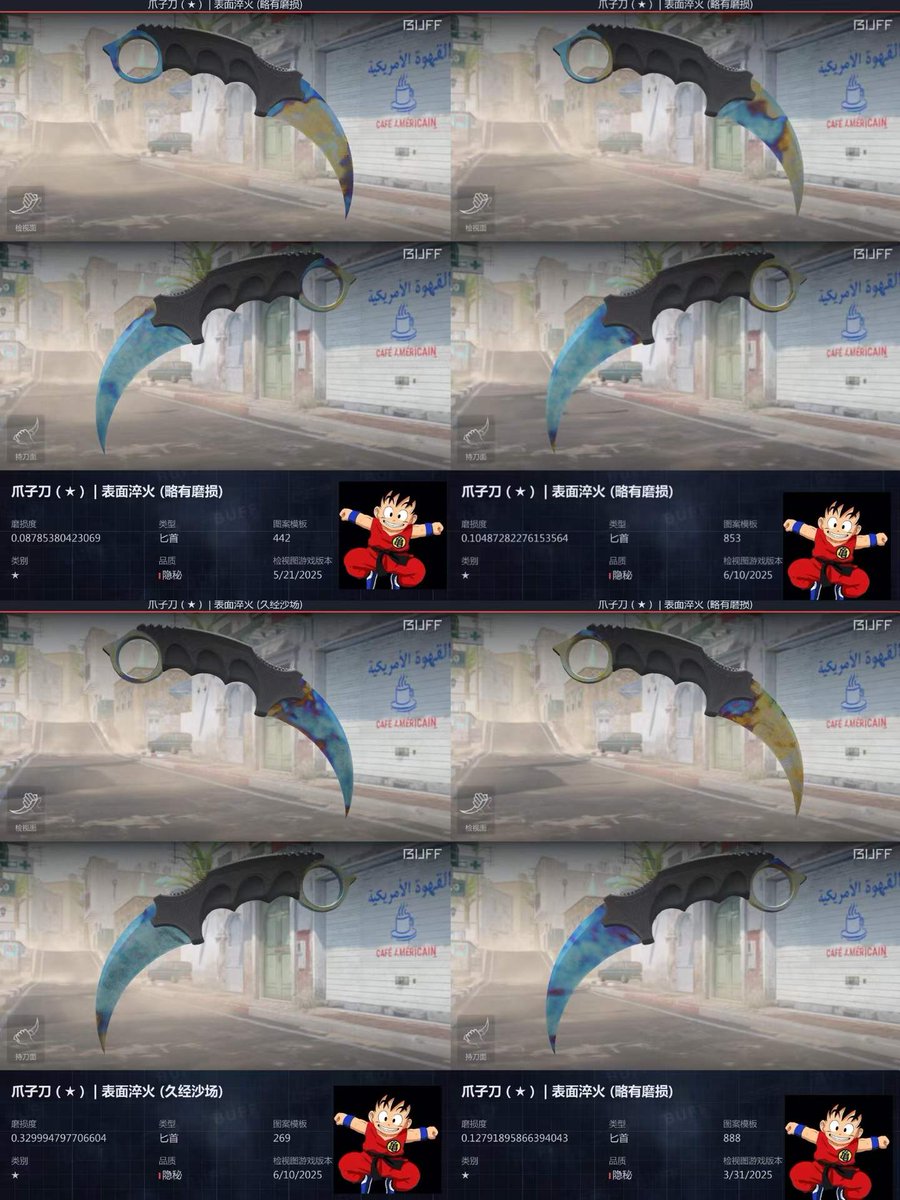 chinghoo tweet media