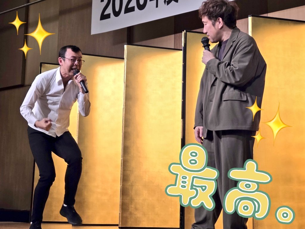 石井表記【公式】 tweet media