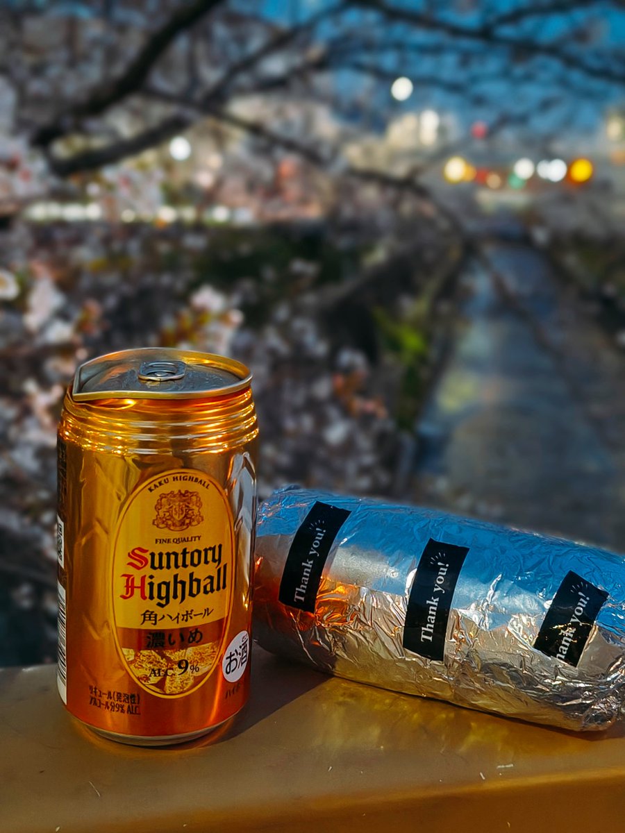 ポルテロ(夜11時には寝ます) tweet media