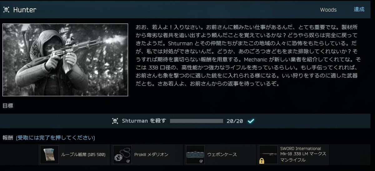 ✨💎テノン💎✨ tweet media