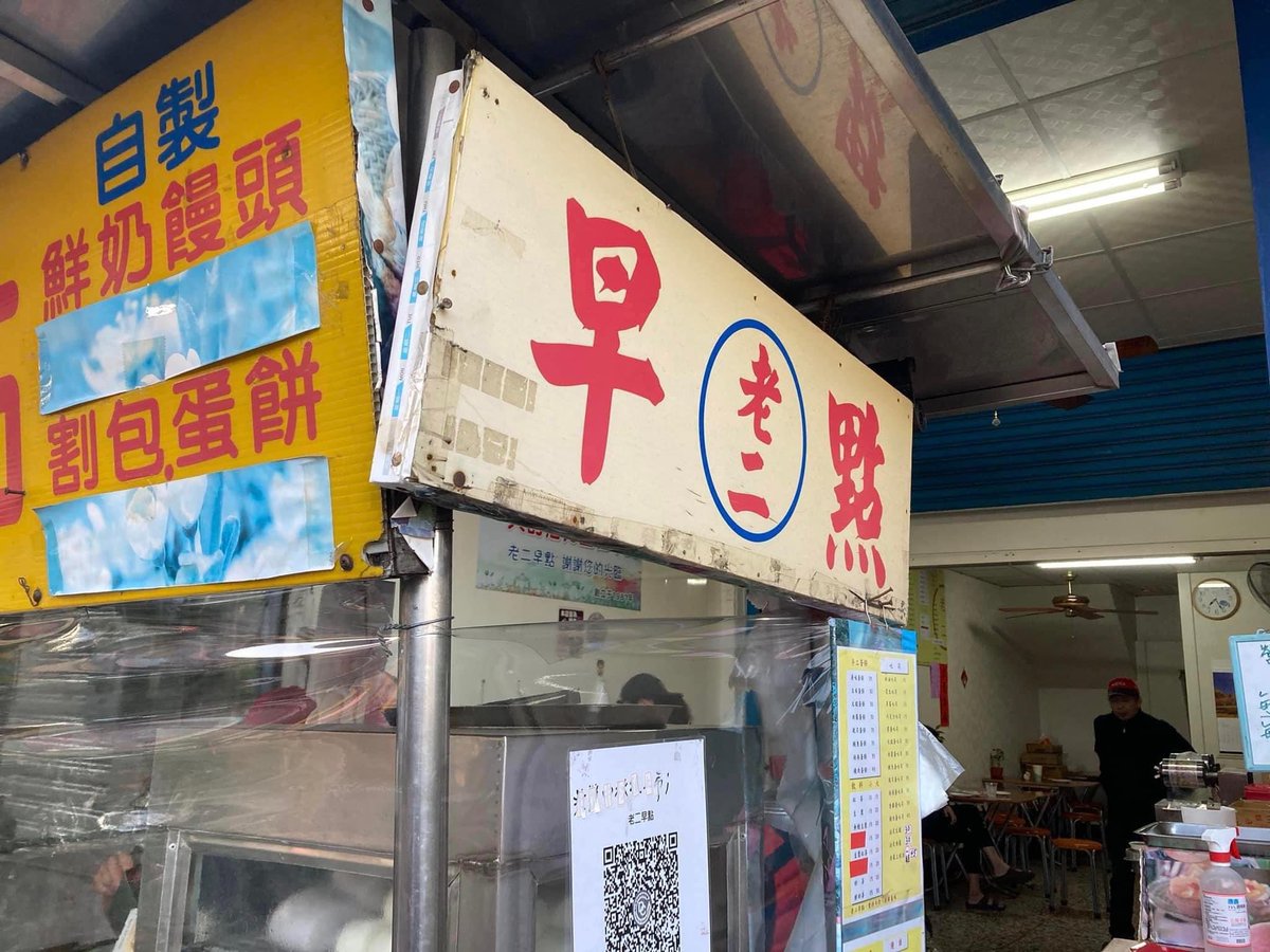 腥輔官😘 tweet media