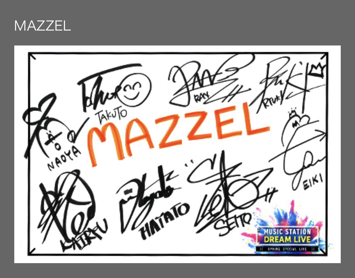 はぴ🧢🥩🐤🛹🥬🍚✌️🍣🍙🐨🦋 tweet media