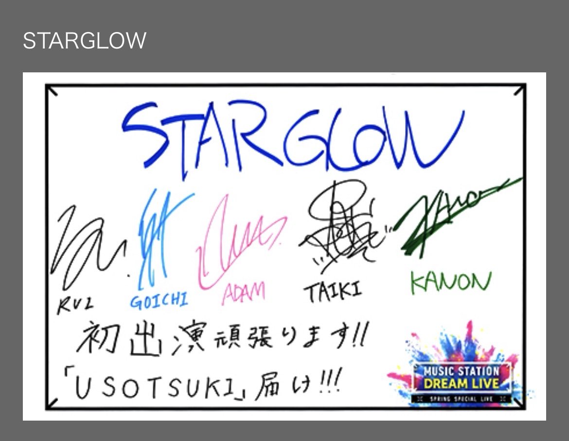 はぴ🧢🥩🐤🛹🥬🍚✌️🍣🍙🐨🦋 tweet media