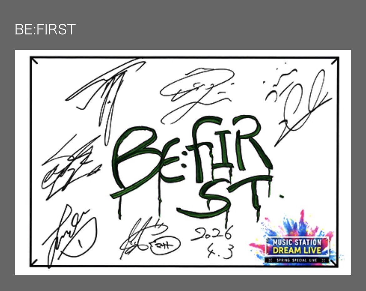 はぴ🧢🥩🐤🛹🥬🍚✌️🍣🍙🐨🦋 tweet media