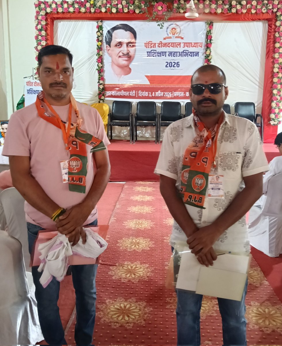 सुनील परमार tweet media