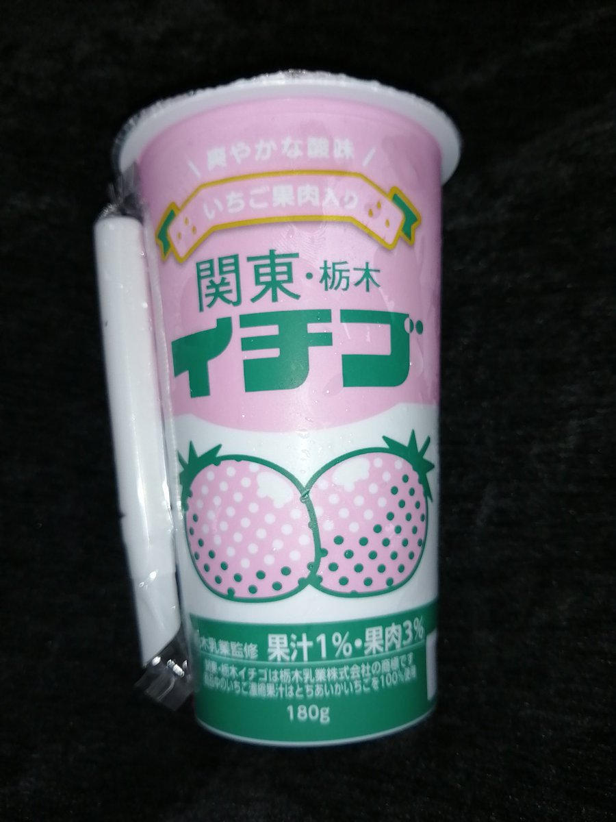 ハルミン🩷🍖🎹🎻🎷🐇🩷 tweet media