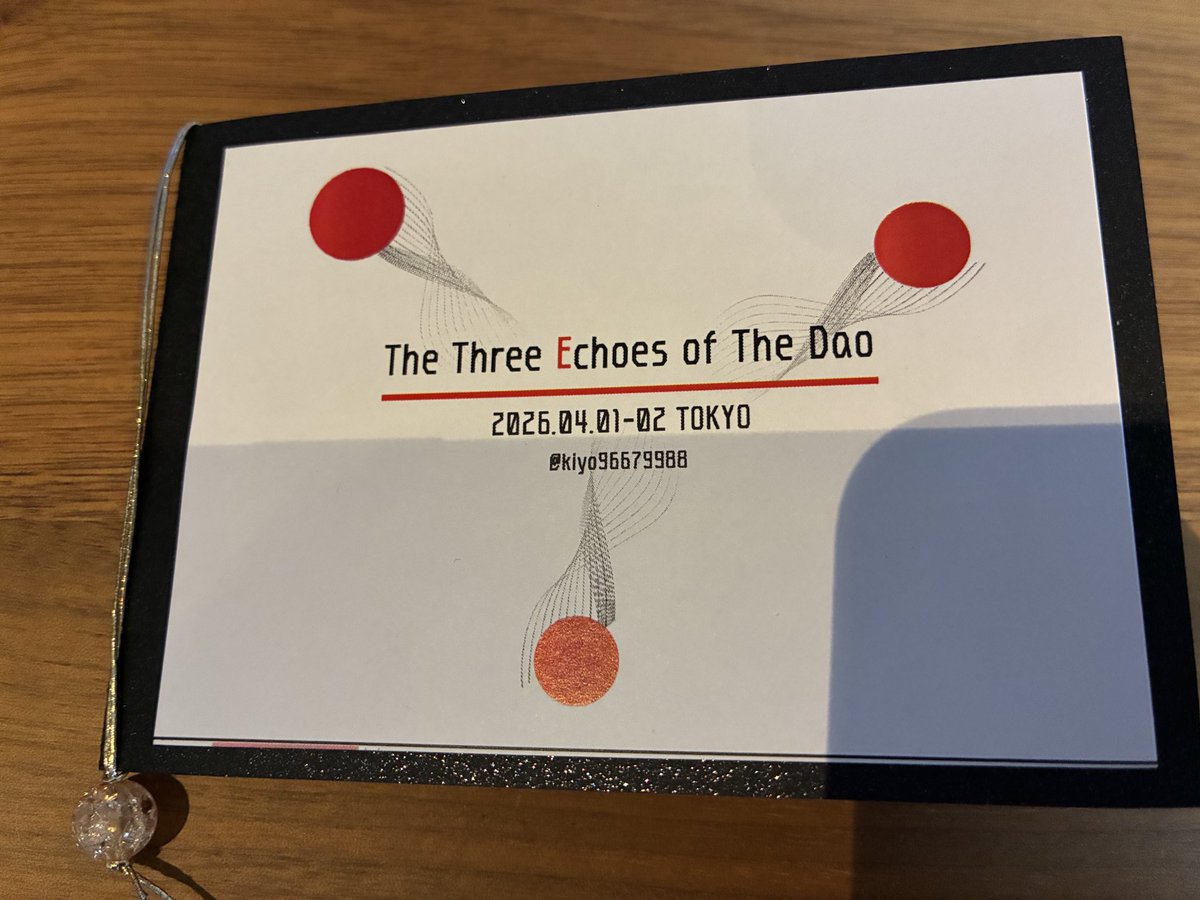 ぽんぬ tweet media