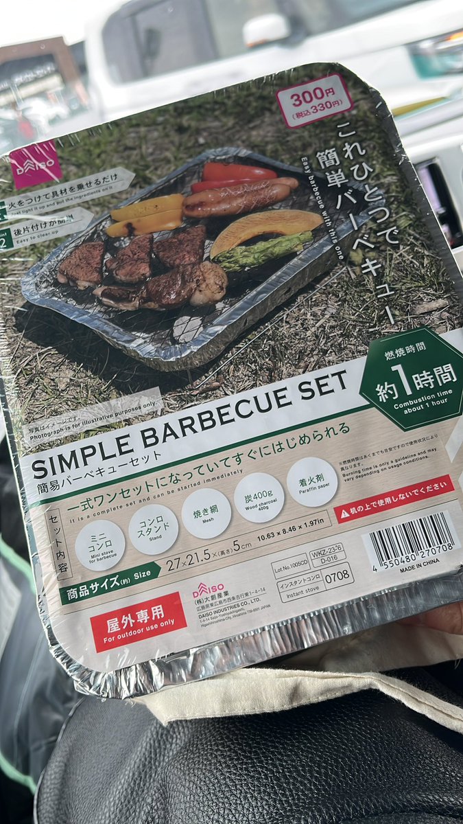 ʞ @ワンピースカード tweet media