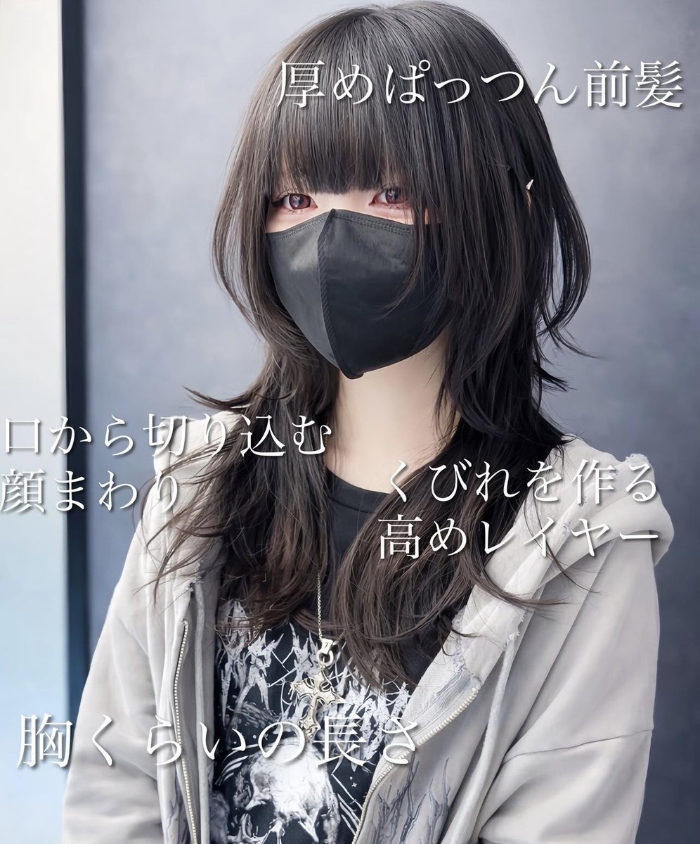 瑞月/みずき tweet media