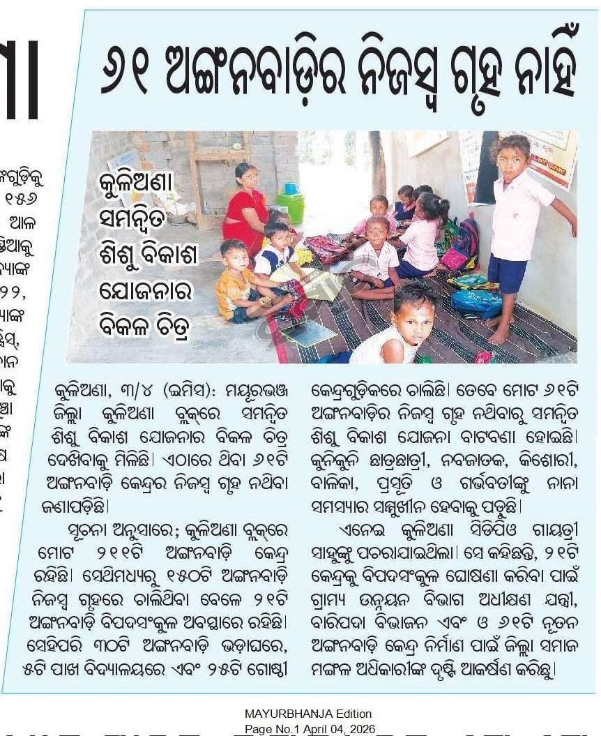 MICROBLOGGING 🖥 tweet media