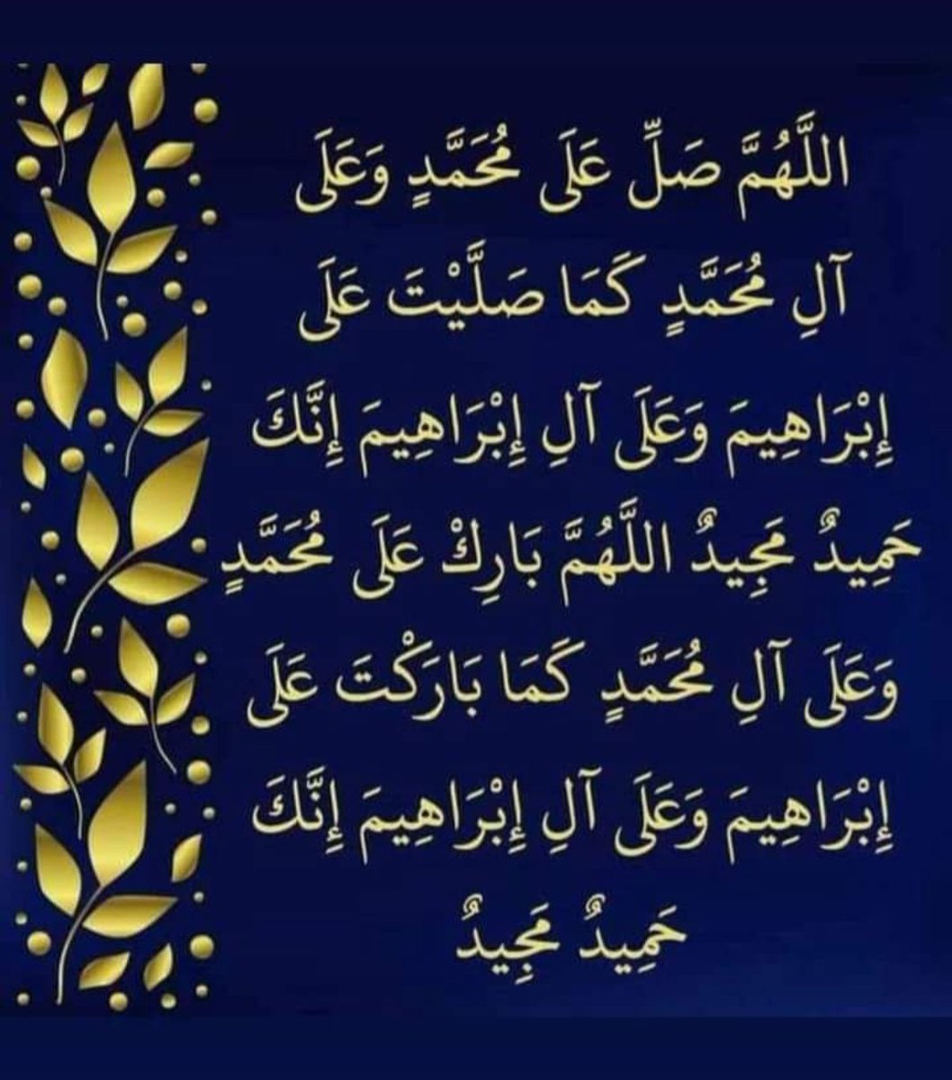 Adel Ahmed Eissa عادل احمد مصطفى عيسى (@adelahmedeissa1) on Twitter photo 