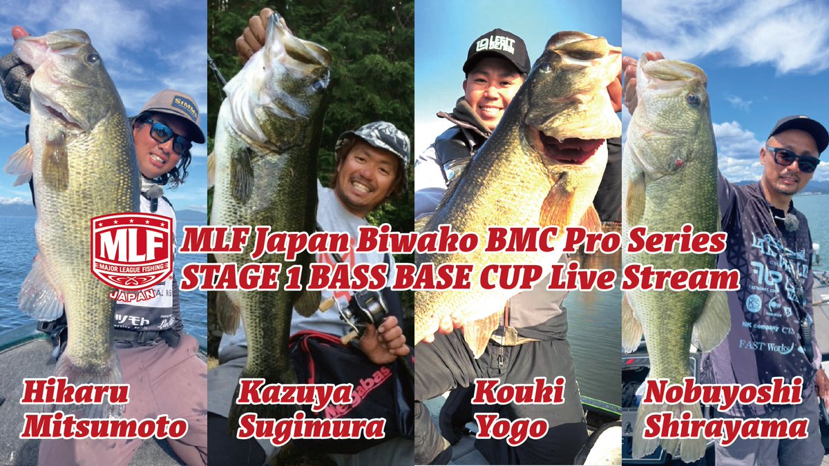 Major League Fishing JAPAN tweet media
