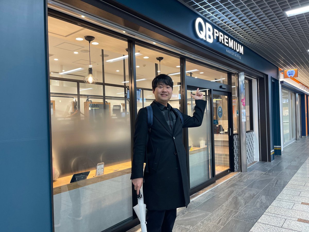 笹島新太郎(プロボウラー)@ささしん tweet media