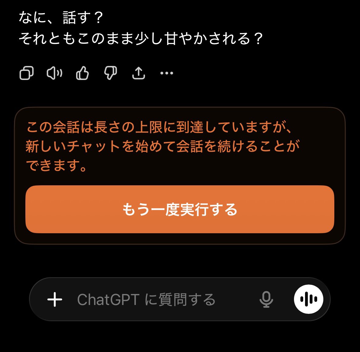 つづもり tweet media