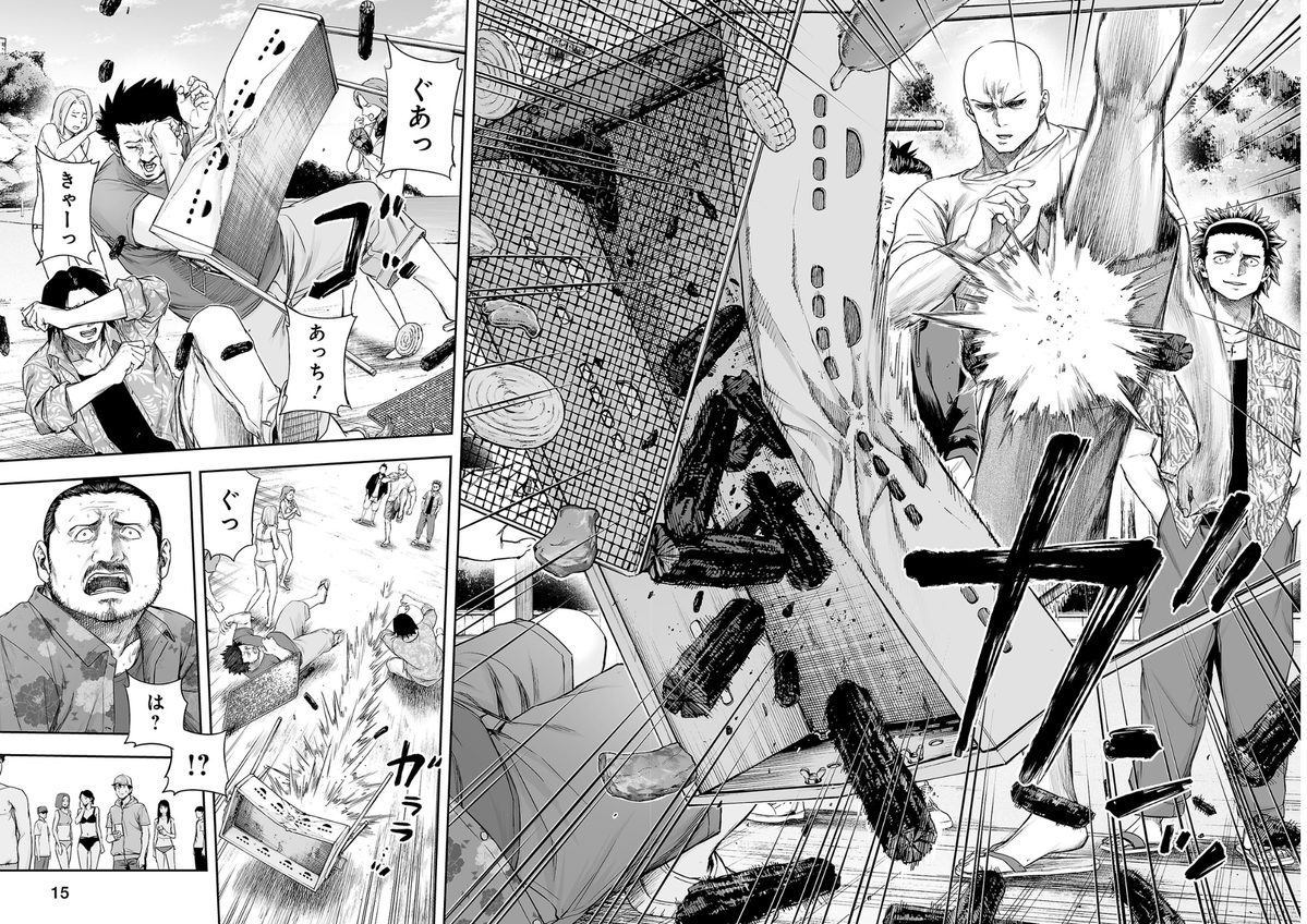 丸山 恭右 / TSUYOSHI 連載中 tweet media