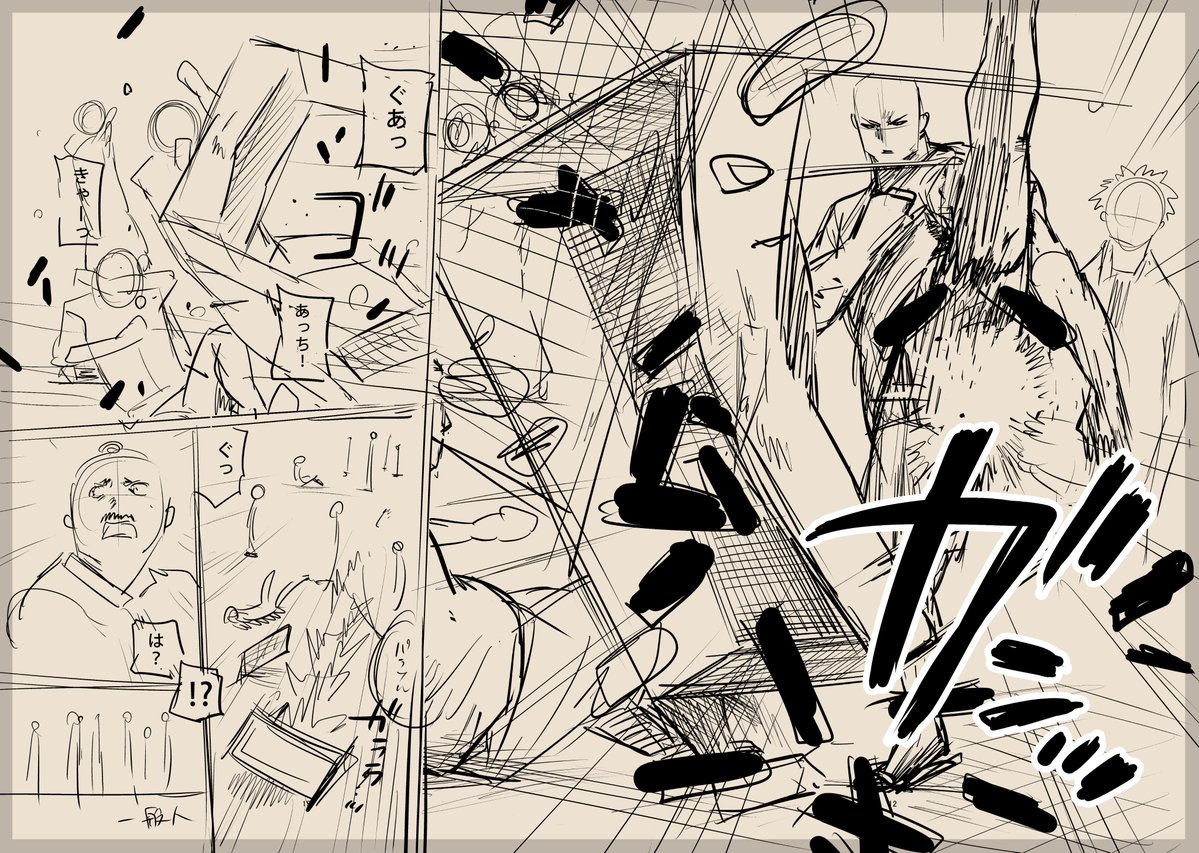 丸山 恭右 / TSUYOSHI 連載中 tweet media