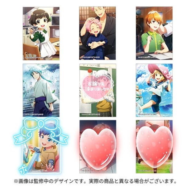 智樺(ともか)🎧 tweet media