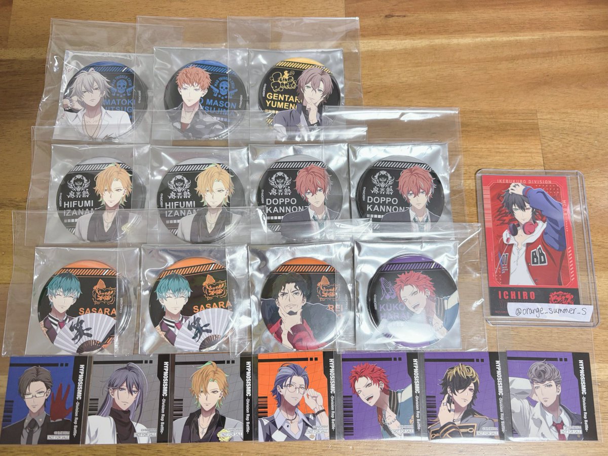 おれんじ tweet media