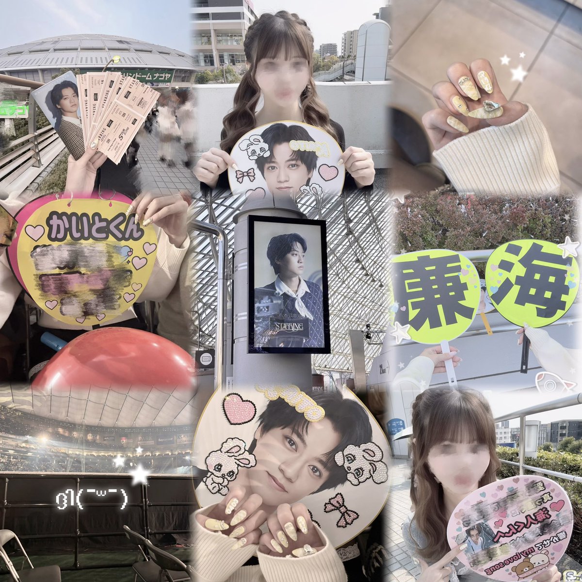 かい♡ tweet media