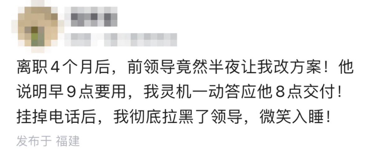 禿道道🐟 tweet media