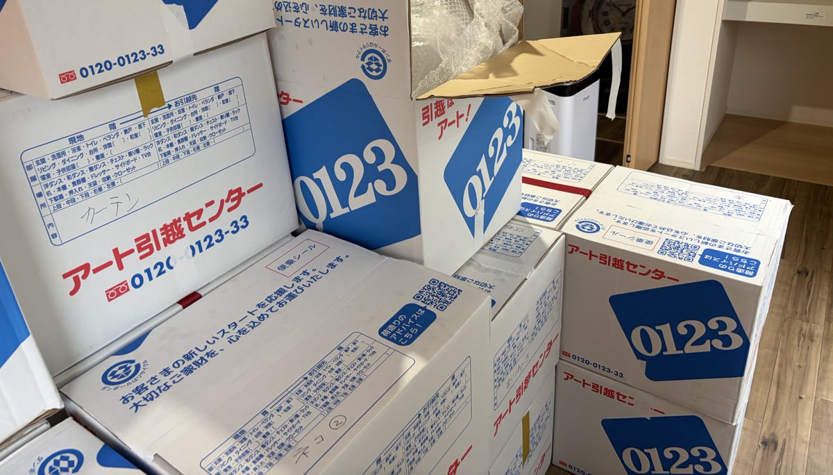 _zktm's tweet photo. 助けて https://t.co/Ez3rn0Tlfj