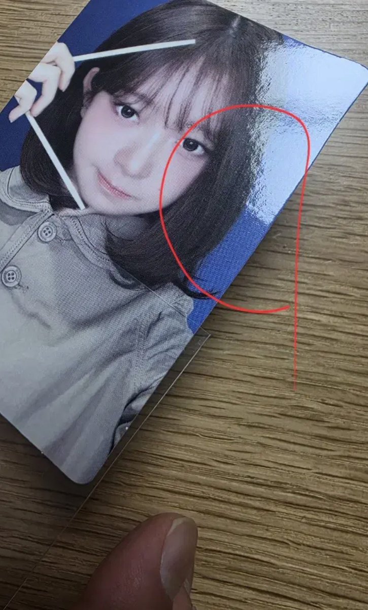 아이포카 (iPOCA) |❌VIDEO PROOF❌| Proxy Purchase Korea tweet media