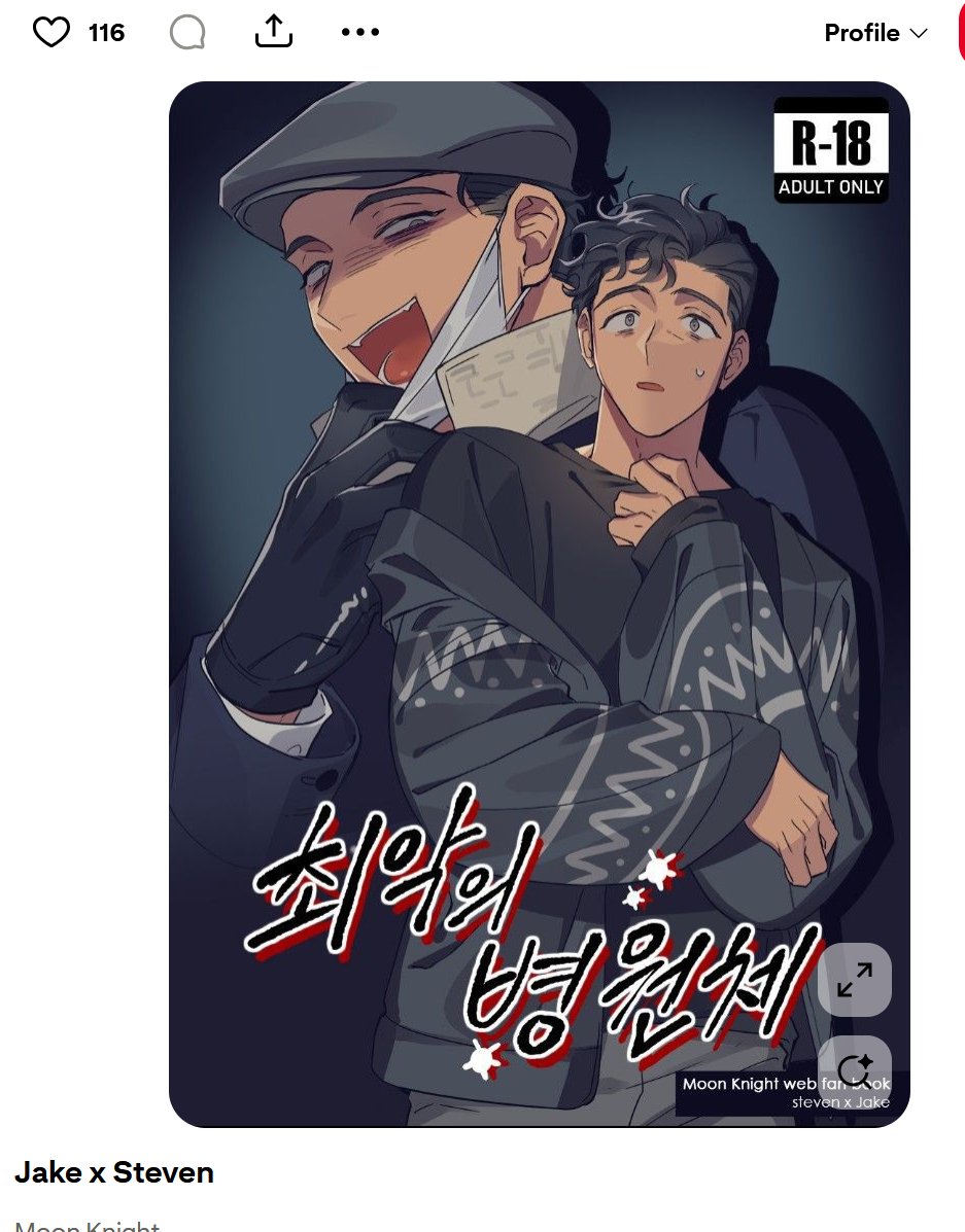 I love Henry I wish he was a woman and real tweet media