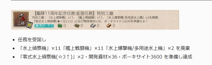 10mon＠main tweet media