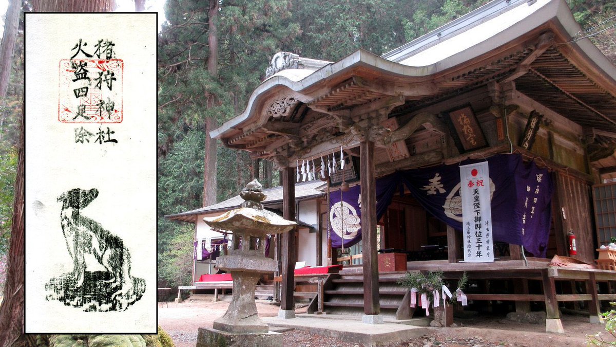 一魁斎 正敏@浮世絵スキー&狼の護符マニア tweet media