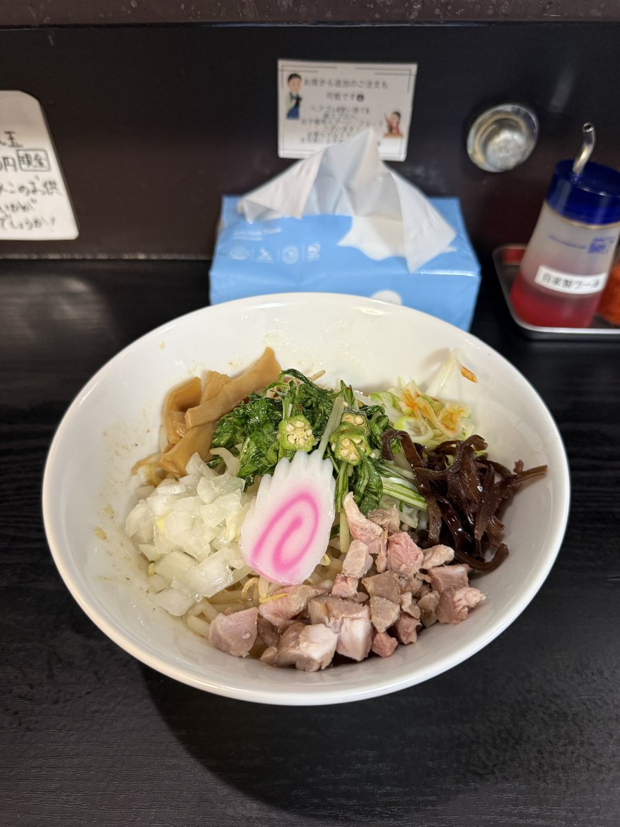 藤原🇯🇵”Bigfoot ∴”忍。 tweet media