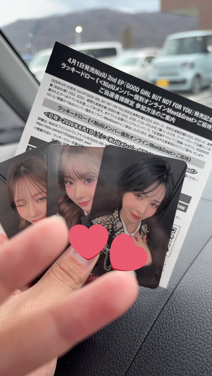 カズ🍎🧸 tweet media