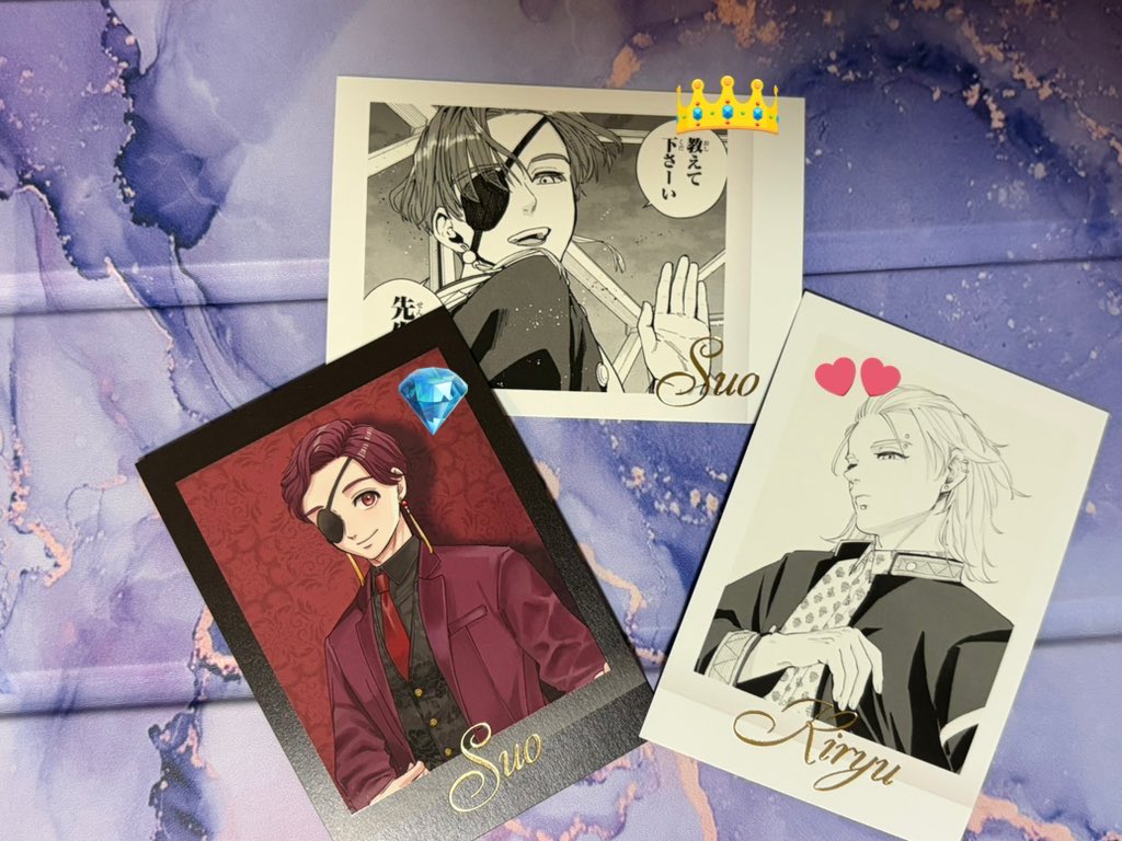 せーの@取引専用 tweet media