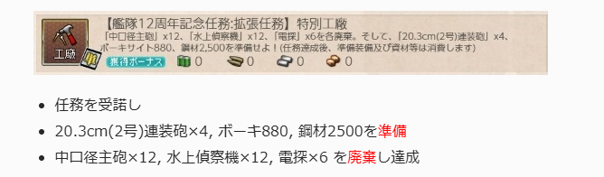 10mon＠main tweet media