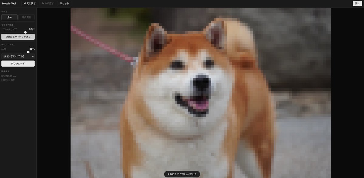 かん @ 現場のWebディレクター tweet media