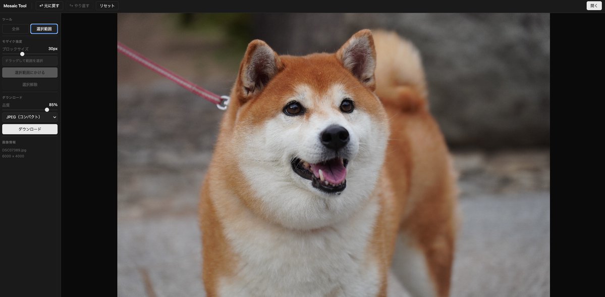 かん @ 現場のWebディレクター tweet media