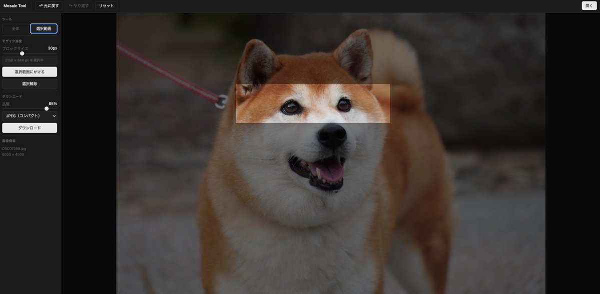 かん @ 現場のWebディレクター tweet media