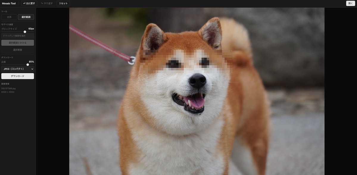 かん @ 現場のWebディレクター tweet media