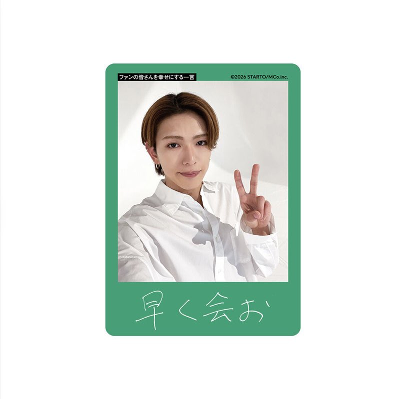 ちぃ tweet media