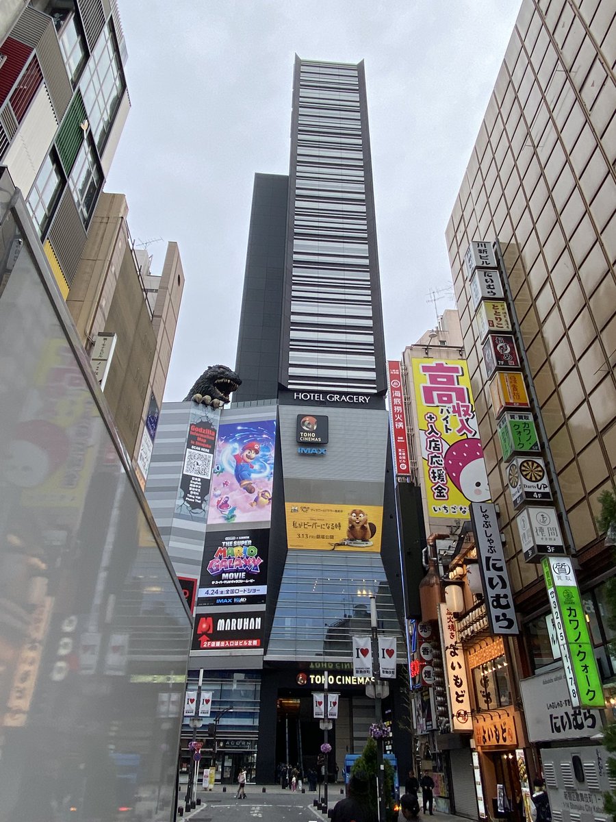 かもしだ tweet media