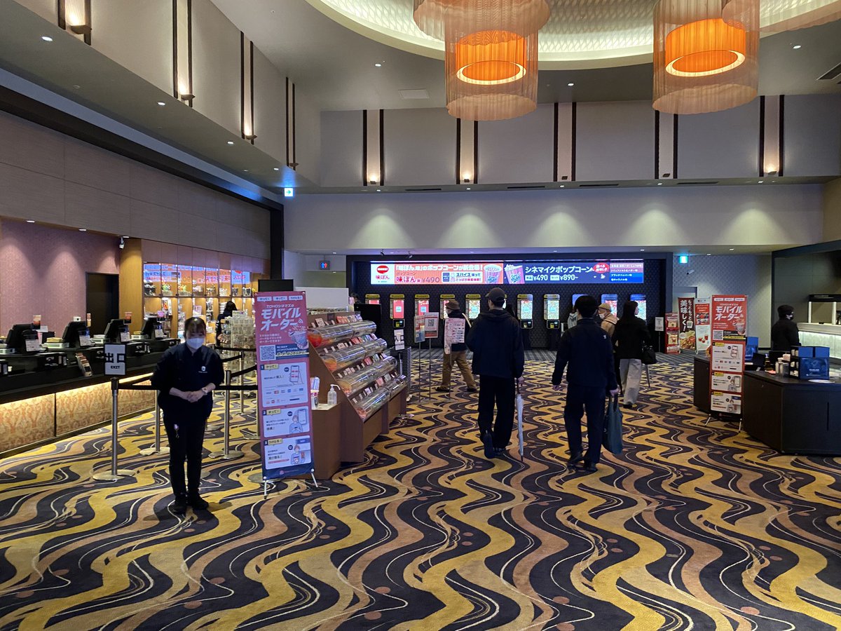 かもしだ tweet media