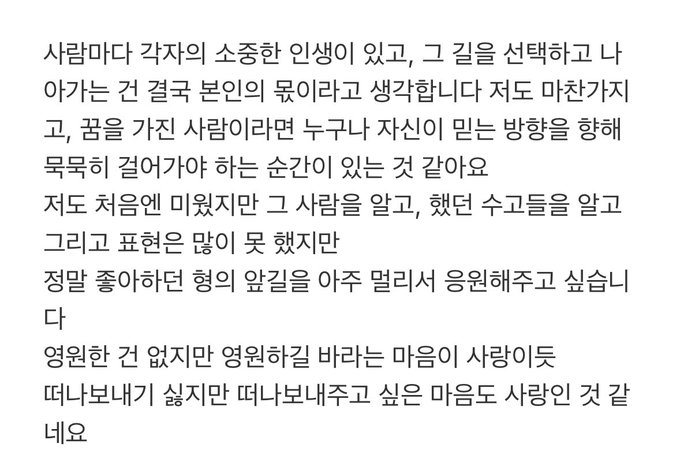 ༺소༒덕༻ tweet media