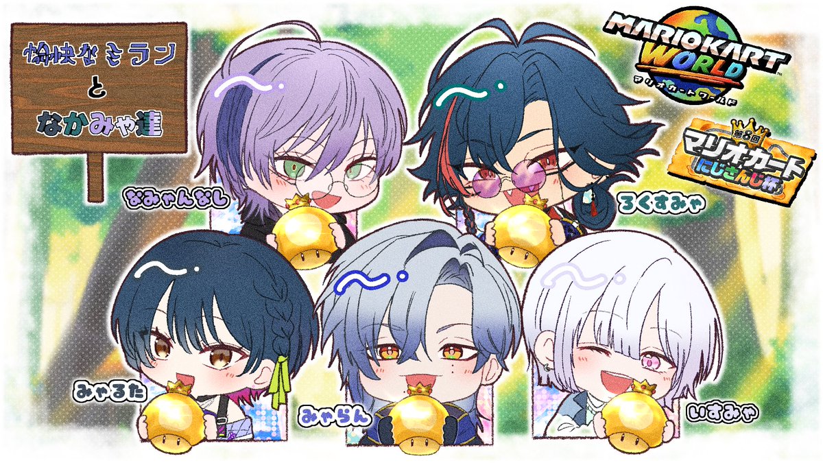 城瀬いすみ🏰🍬にじさんじ tweet media