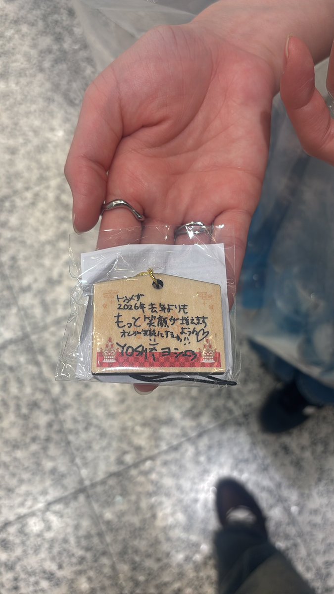 くるみ tweet media