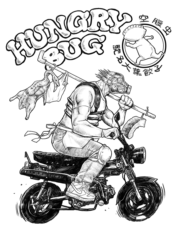 積木優⛏4/5TAMAコミ【ケ10】ファンキーヘブン tweet media