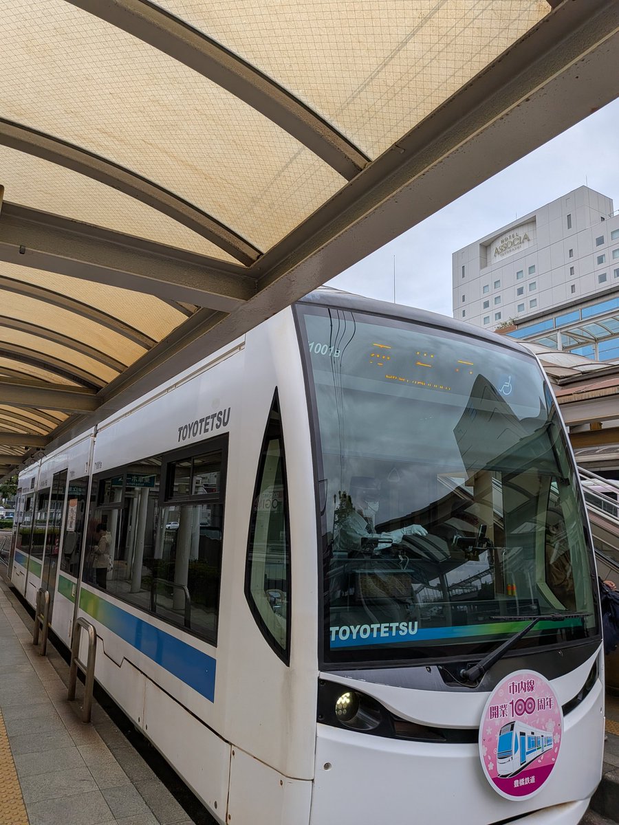 白井 美早子@岸和田けいりんPR大使🦁3年目突入 tweet media