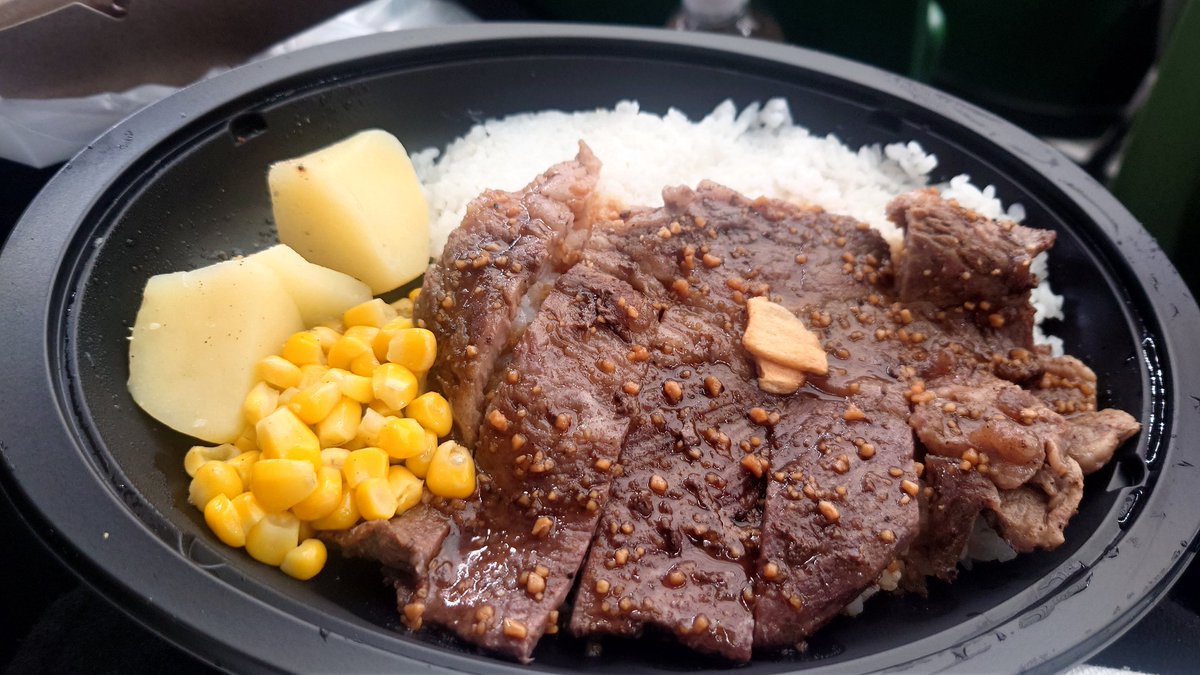 みなもん tweet media